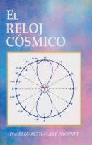 El reloj cósmico